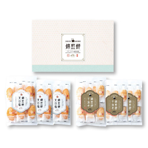 NISHIKI SENBEI 自然な素材でつくった錦煎餅 46枚 NSA-05A