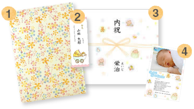 ラッピング例