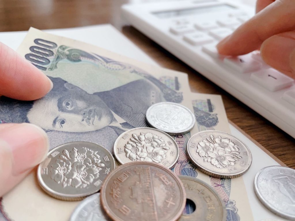 電卓と日本円