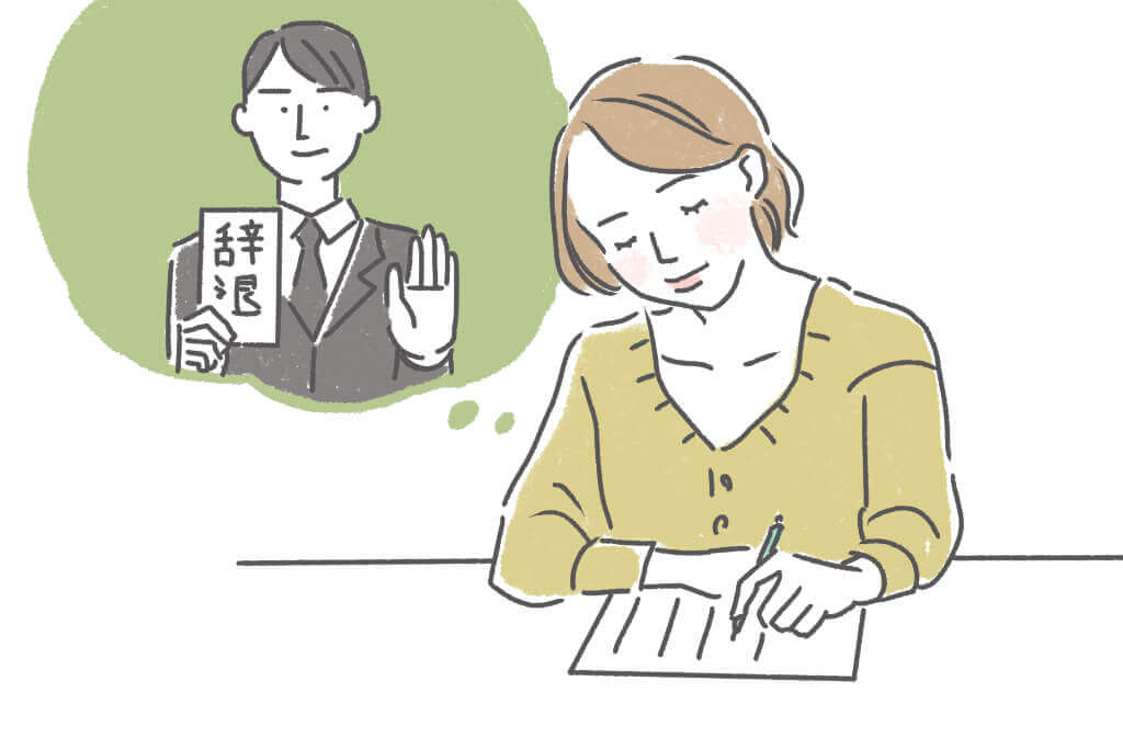 親戚への香典返しに添えるお礼状の書き方！親しい人に自作する場合の例文も