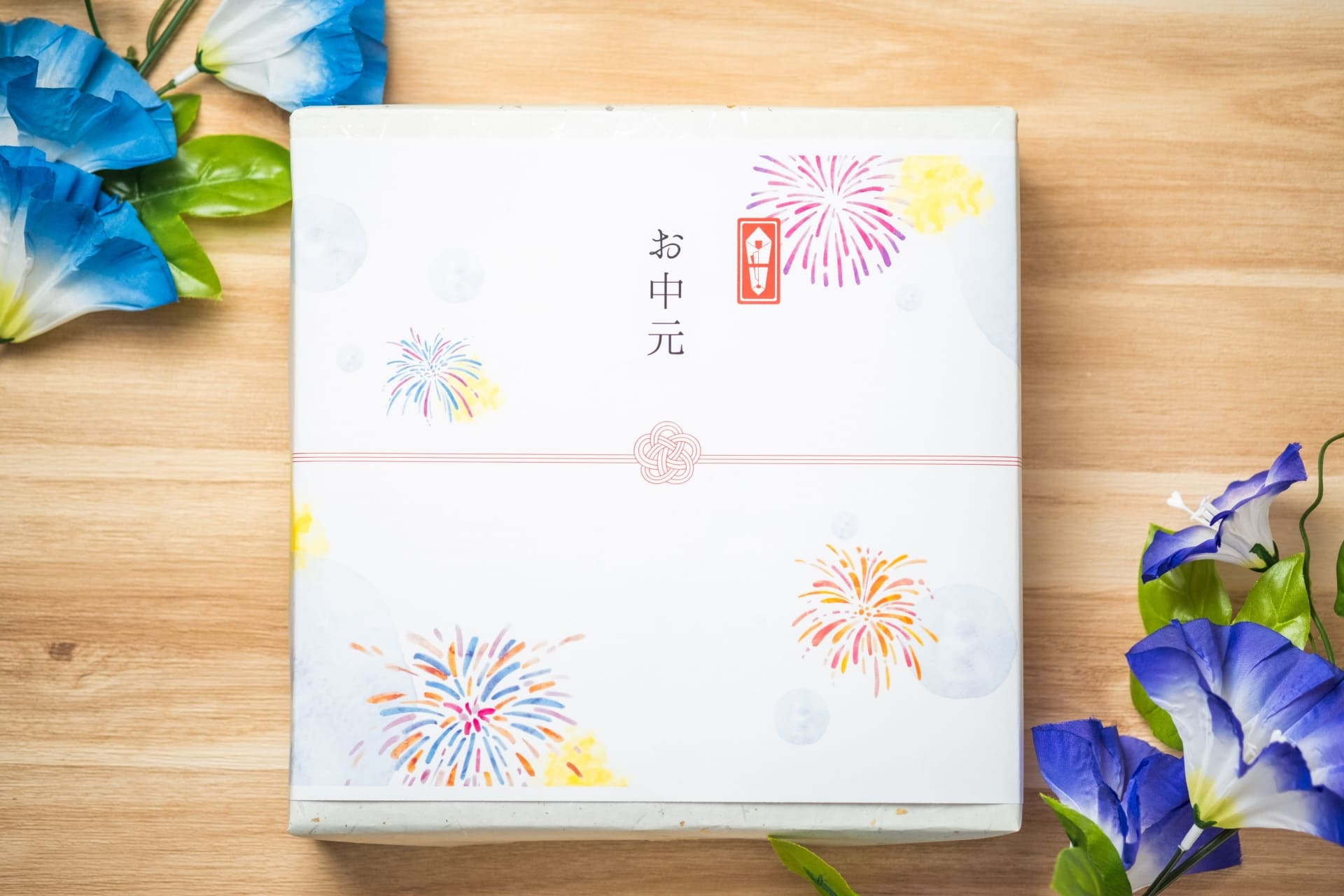 【お中元・残中見舞い・残暑見舞い】それぞれののしの書き方やマナーを解説!おすすめギフトも紹介