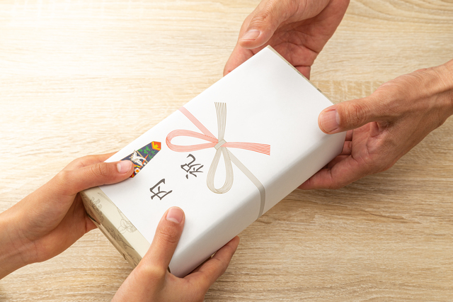 結婚内祝いとは
