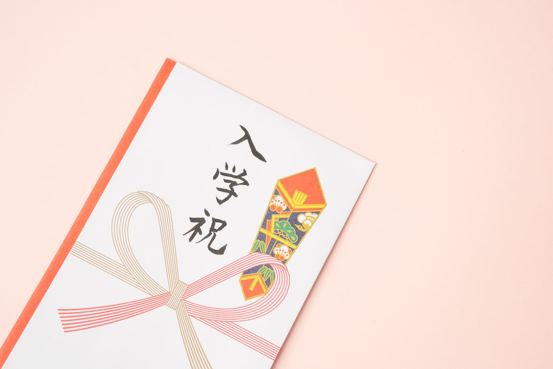 入学祝いに添えたいメッセージの例文を特集!【小学校~大学まで】