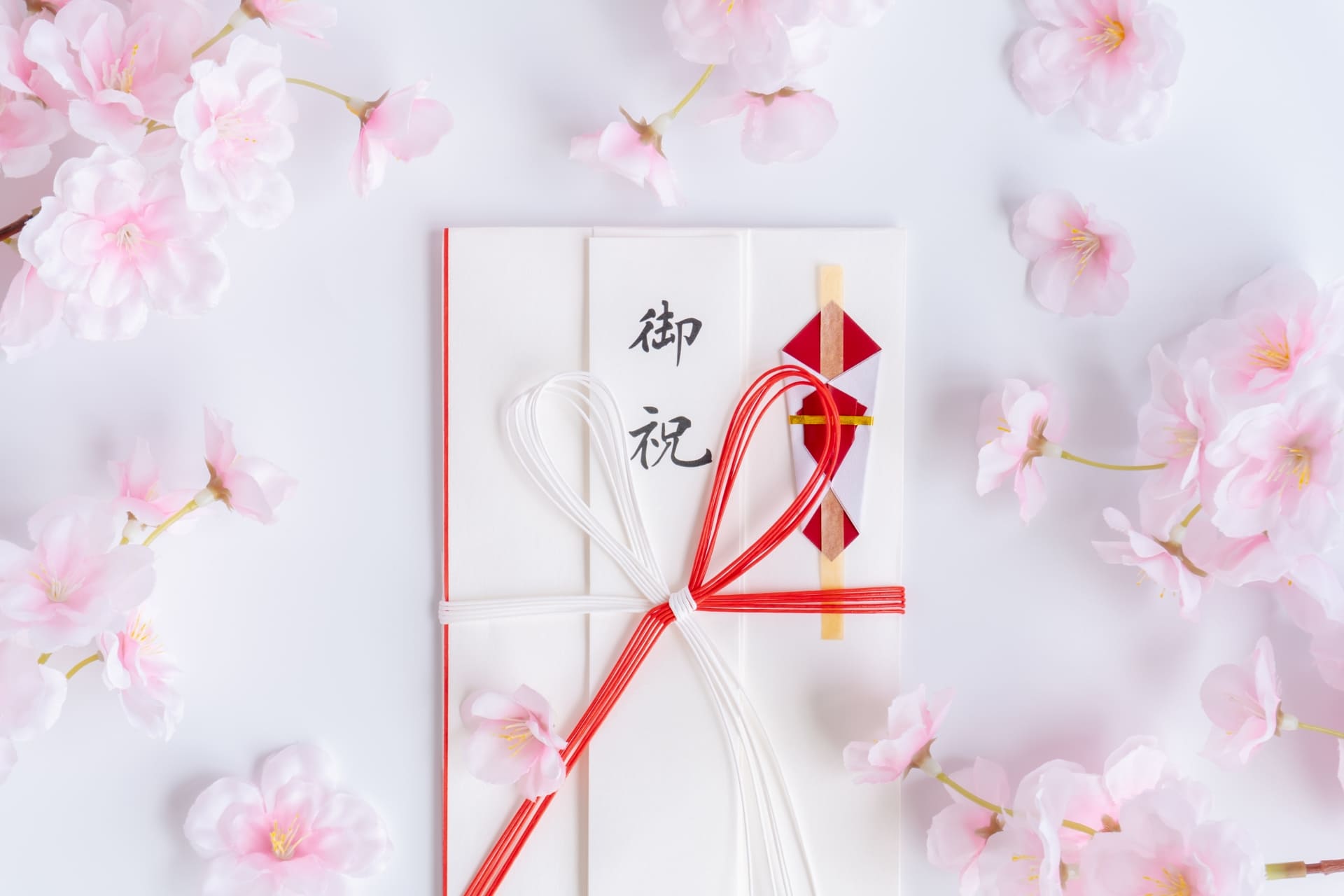 【就職祝い】のし袋の書き方や正しいマナーを解説！ちょっとしたプチギフトも紹介
