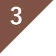 3位