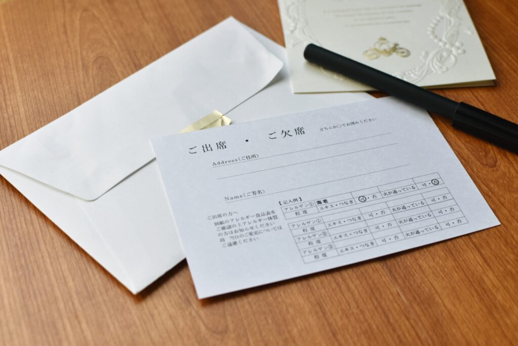 結婚式の出欠席の手紙