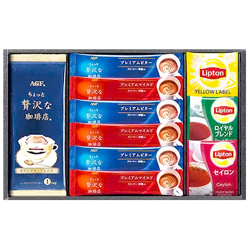 AGF＆リプトン　珈琲・紅茶セット