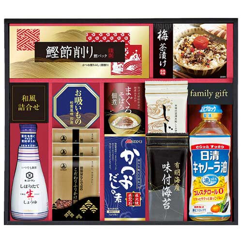 グルメギフト、ドレッシング・調味料、キッコーマン生しょうゆ