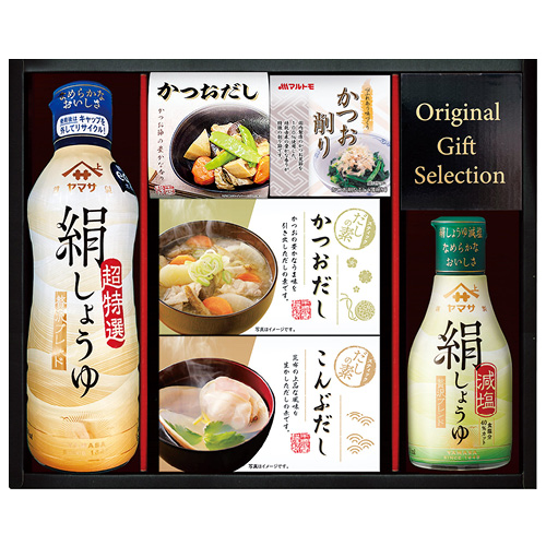 超特価激安 グルメギフト、詰め合わせ、ヤマサ 絹しょうゆバラエティギフト 調味料・ドレッシングギフト