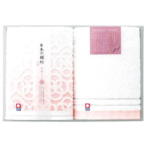 日本の贈物 花円フェイスタオル2枚セット/ピンク K-80151