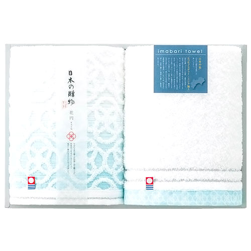 日本の贈物 花円フェイスタオル2枚セット/ブルー K-80152