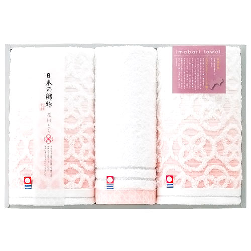 日本の贈物 花円フェイス・ウォッシュタオルセット/ピンク K-80201