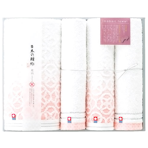 日本の贈物 花円タオルセット/ピンク K-80401