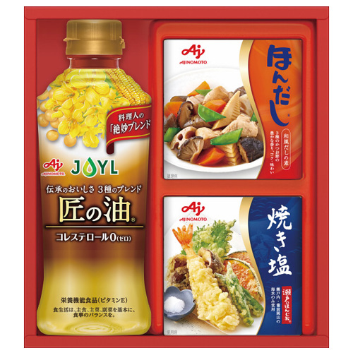 味の素 バラエティ調味料ギフト A-10T
