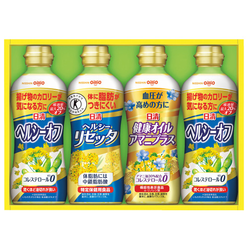 日清 ヘルシーオイルバラエティギフト SPT-20A