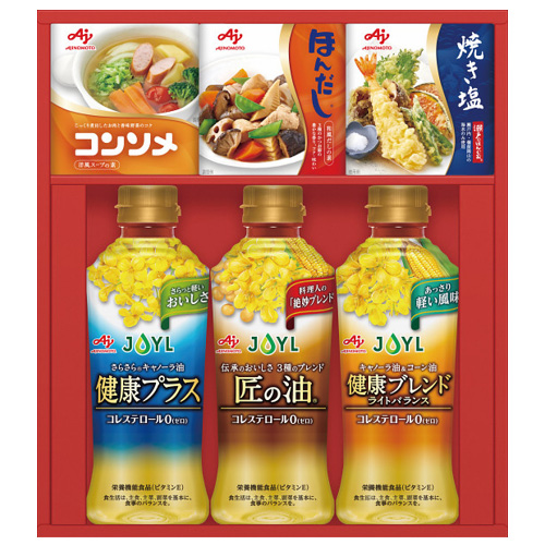 味の素 バラエティ調味料ギフト A-20T