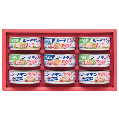 はごろも シーチキンギフト SET-20A