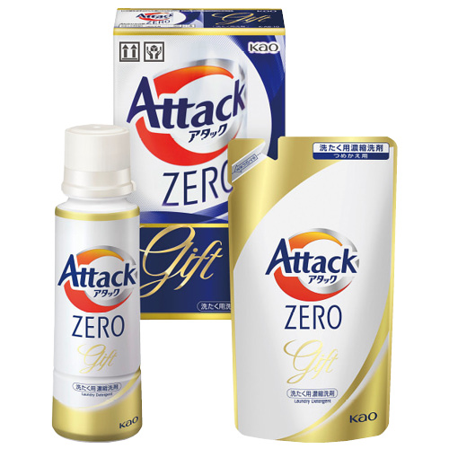 花王アタックZEROギフト K・AB-10A