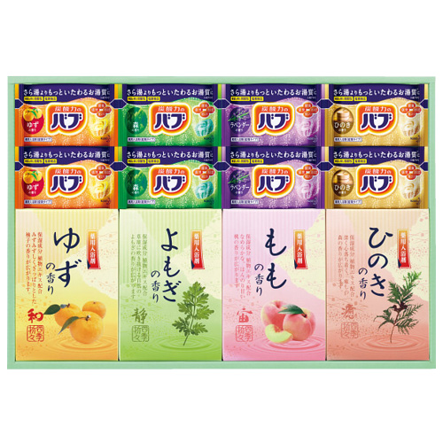 炭酸 薬用入浴剤セット BKK-20