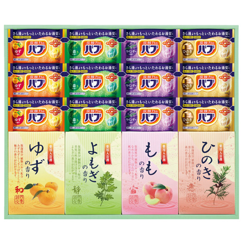 炭酸 薬用入浴剤セット BKK-25