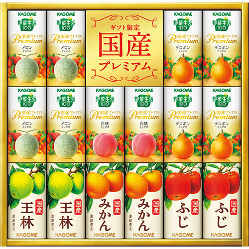 カゴメ 野菜フルーツ国産プレミアム(16本) YFP-30