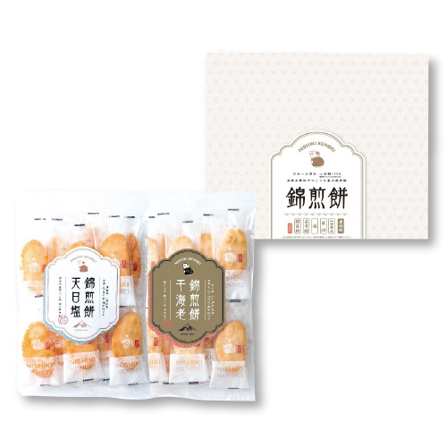 NISHIKI SENBEI 自然な素材でつくった錦煎餅 22枚 NSA-03A