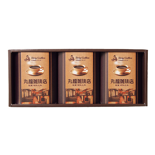 丸福珈琲店 伝承香味ブレンド詰合せ3箱入 MKB-02A