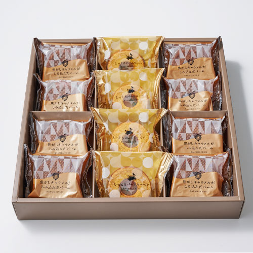 森の庭 焦がしキャラメルがしみ込んだバーム詰合せ 12個入 MRO-01A