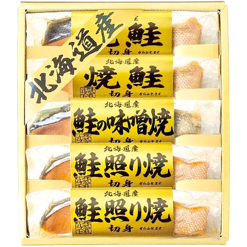 北海道 鮭三昧 2672-25