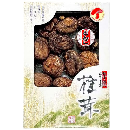 国産どんこ椎茸 KMD-15NH