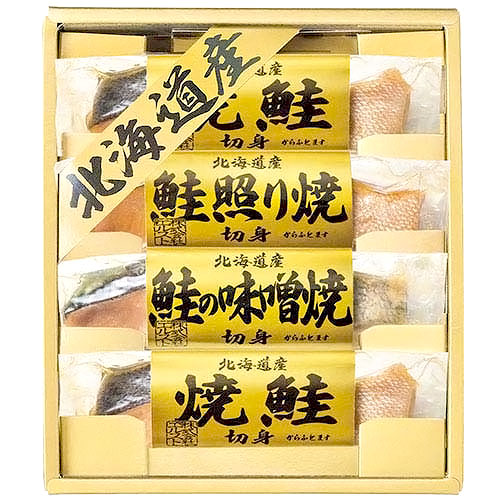 北海道 鮭三昧 2671-20