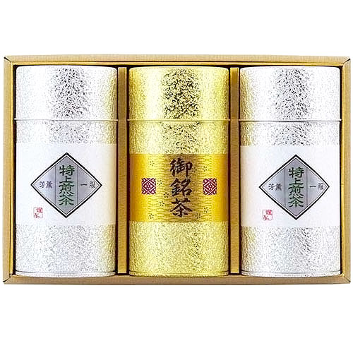 静岡銘茶セット NO C150