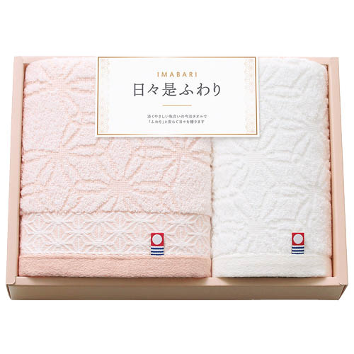 今治 日々是ふわり タオルセット 64415