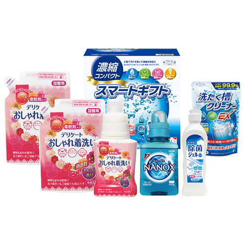 ギフト工房 濃縮コンパクトスマートギフト