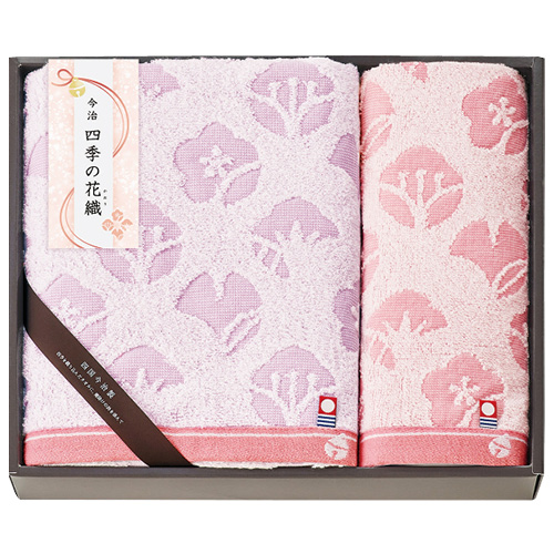 今治 四季の花織 タオルセット IFG69350