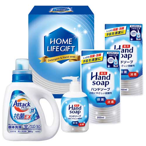 ホームライフギフト HLG-25