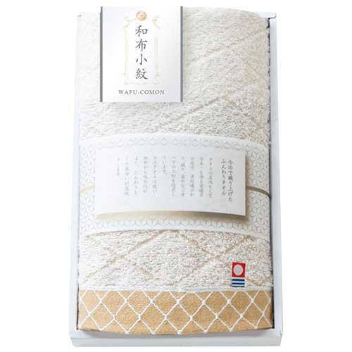 和布小紋(modern) フェイスタオル KWFK-101 BE