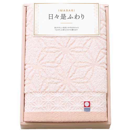 今治 日々是ふわり フェイスタオル 64410