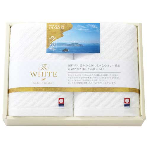 今治 The WHITEフェイスタオル2枚セット 65620