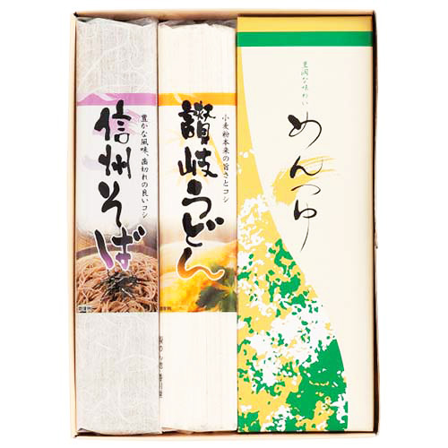 麺三昧 MEJ-100SA