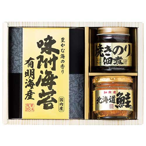 美味之誉 詰合せ 4940-15