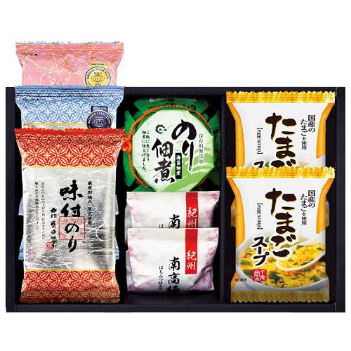 海苔食べくらべバラエティセット YU-20R