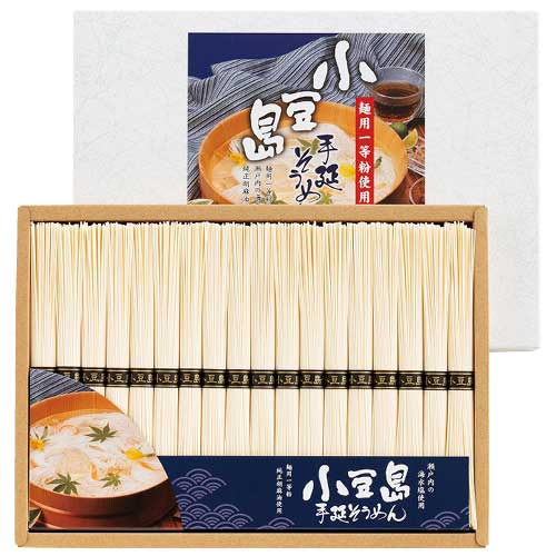 小豆島手延べそうめん CSP-25R