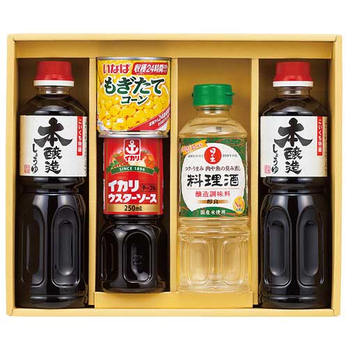 コーンと調味料セット KOM-25