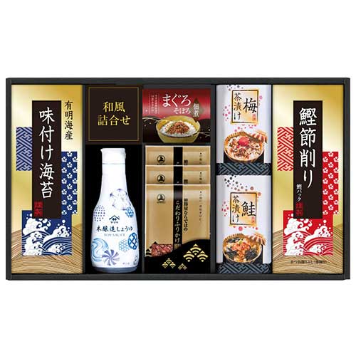 ヤマサ鮮度卓上しょうゆ&和風詰合せ CHF-30A