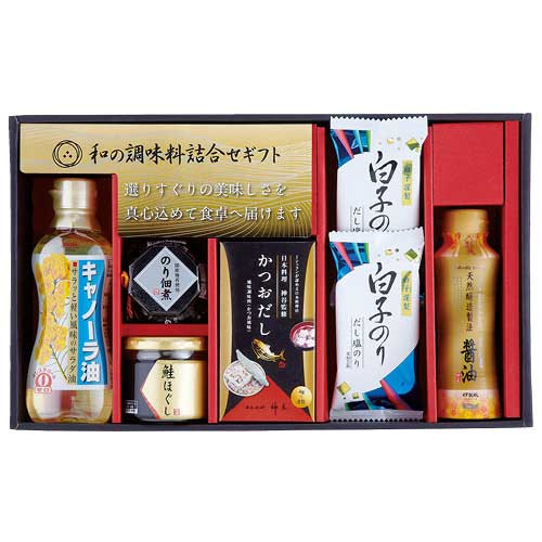 和の調味料詰合せ ZC-CZ2