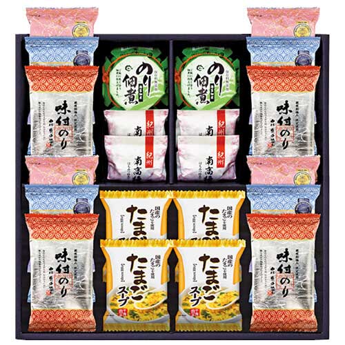 海苔食べくらべバラエティセット YU-50R