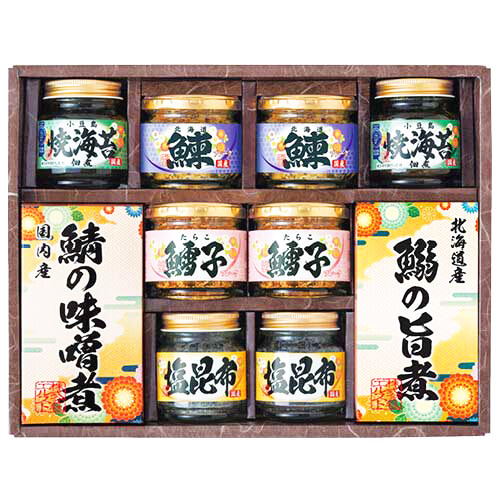 雅和膳 詰合せ 4985-50