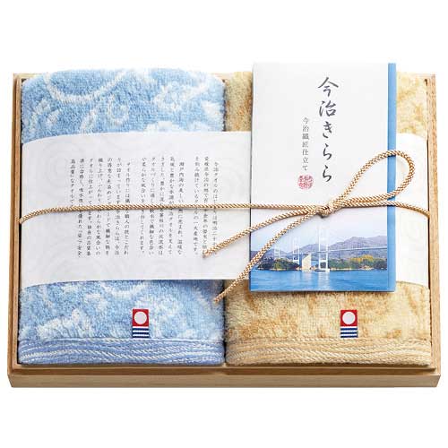 今治きらら 木箱入りタオルセット 63520