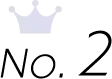 No.2